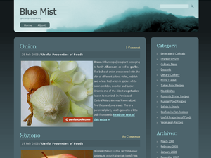 Blue Mist